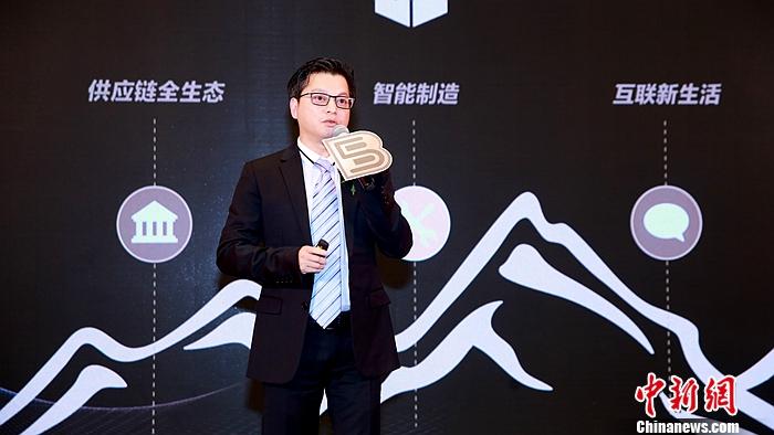 开云足球体育（中国）有限公司电气总裁卢宇聪